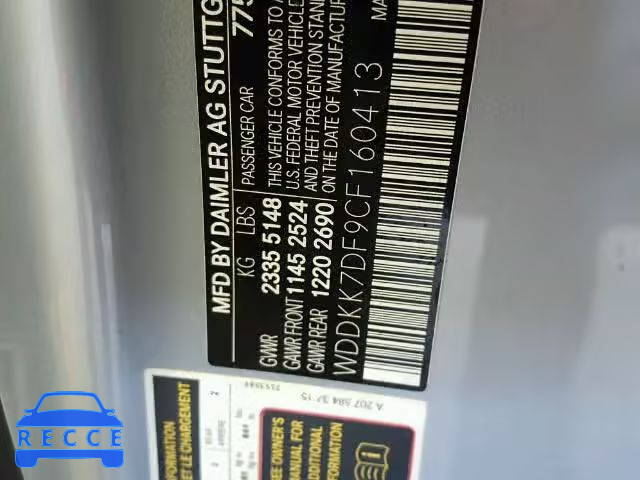 2012 MERCEDES-BENZ E550 WDDKK7DF9CF160413 image 9