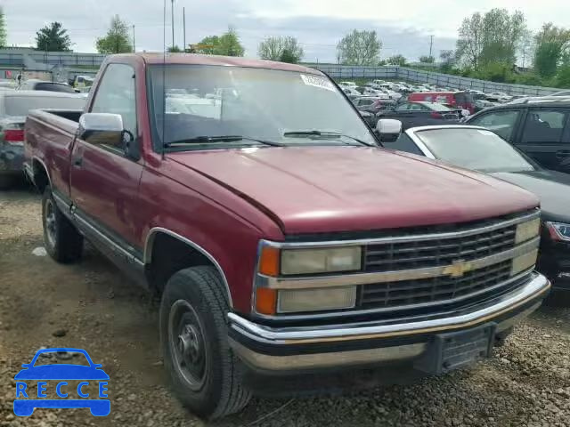 1988 CHEVROLET K2500 1GCFK24K4JZ283480 image 0