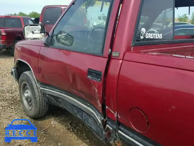 1988 CHEVROLET K2500 1GCFK24K4JZ283480 image 9