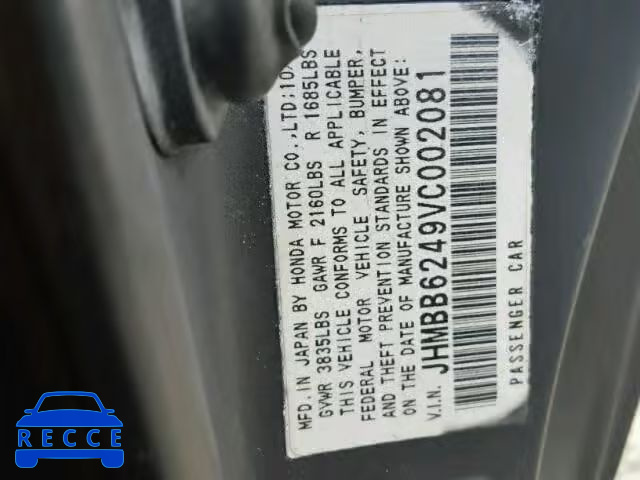 1997 HONDA PRELUDE JHMBB6249VC002081 image 9