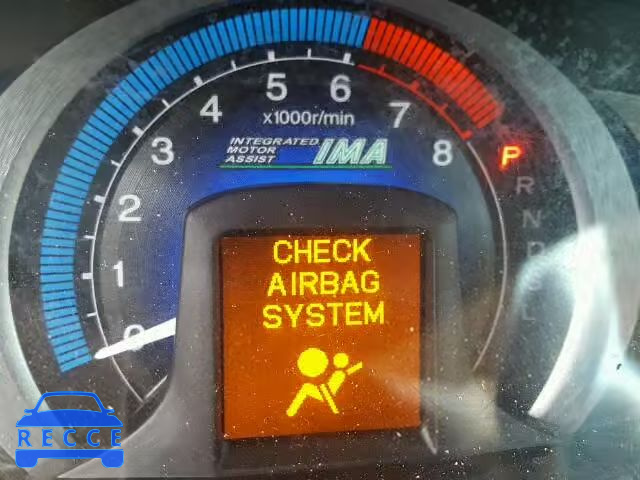 2011 HONDA INSIGHT JHMZE2H31BS010271 image 7