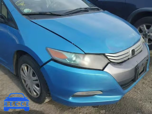 2011 HONDA INSIGHT JHMZE2H31BS010271 image 8