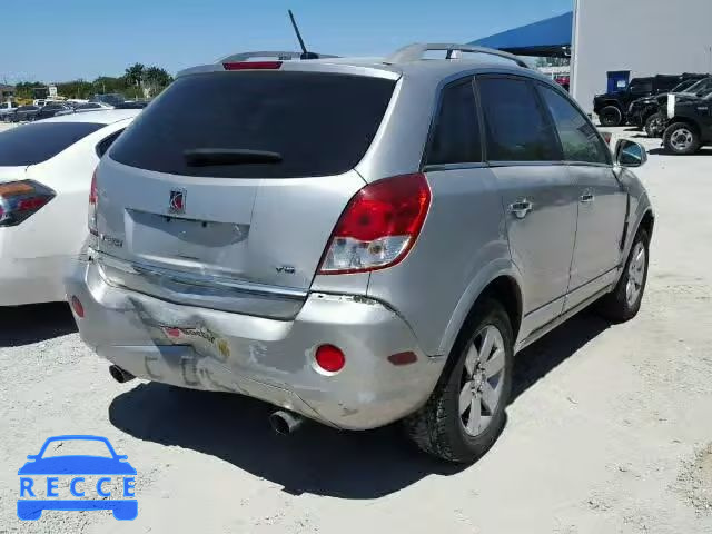 2008 SATURN VUE XR 3GSCL53758S644550 image 3