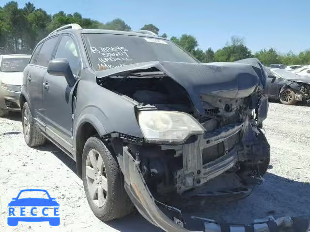 2009 SATURN VUE XR 3GSCL53709S571590 image 0