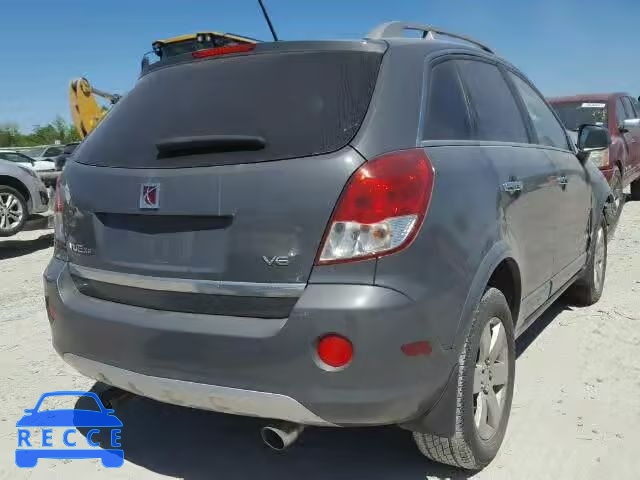 2009 SATURN VUE XR 3GSCL53709S571590 image 3