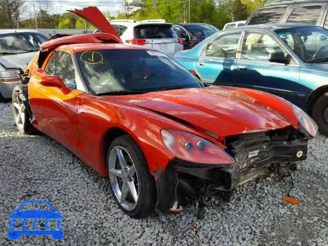 2011 CHEVROLET CORVETTE 1G1YF2DW6B5101070 зображення 0