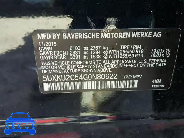 2016 BMW X6 XDRIVE3 5UXKU2C54G0N80622 image 9