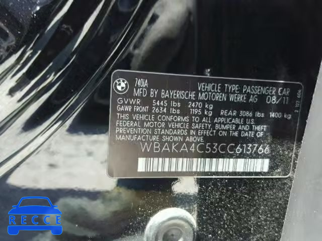 2012 BMW 740I WBAKA4C53CC613766 зображення 9