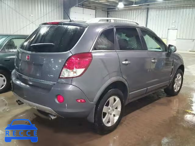 2009 SATURN VUE XR 3GSCL537X9S529508 image 3