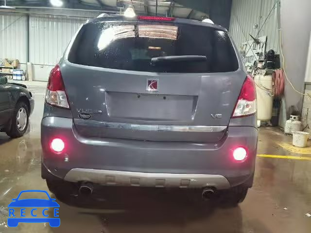 2009 SATURN VUE XR 3GSCL537X9S529508 image 8