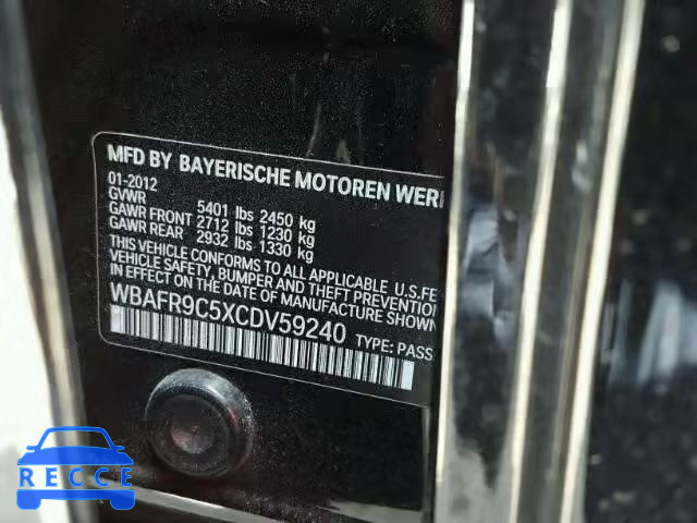 2012 BMW 550I WBAFR9C5XCDV59240 image 9