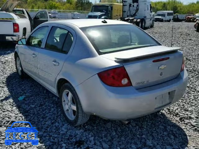 2005 CHEVROLET COBALT LT 1G1AZ54F557615169 image 2