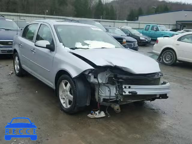 2005 CHEVROLET COBALT LT 1G1AZ52F457587688 image 0