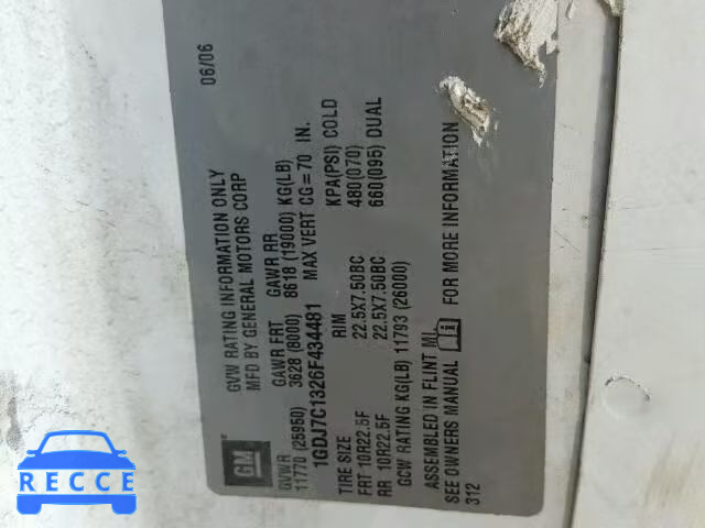2006 GMC C7500 C7C0 1GDJ7C1326F434481 image 9