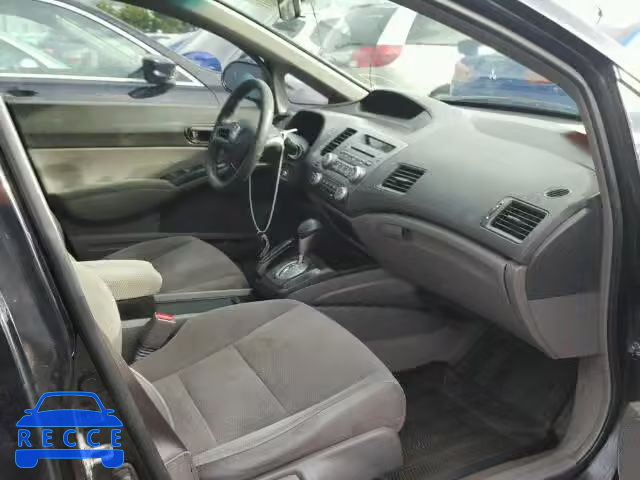 2008 HONDA CIVIC DX-G 2HGFA16478H102234 image 4