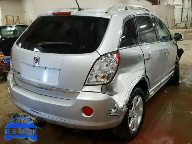 2009 SATURN VUE XR 3GSCL53P89S581347 зображення 3