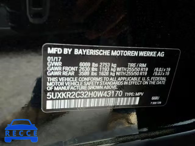 2017 BMW X5 SDRIVE3 5UXKR2C32H0W43170 image 9