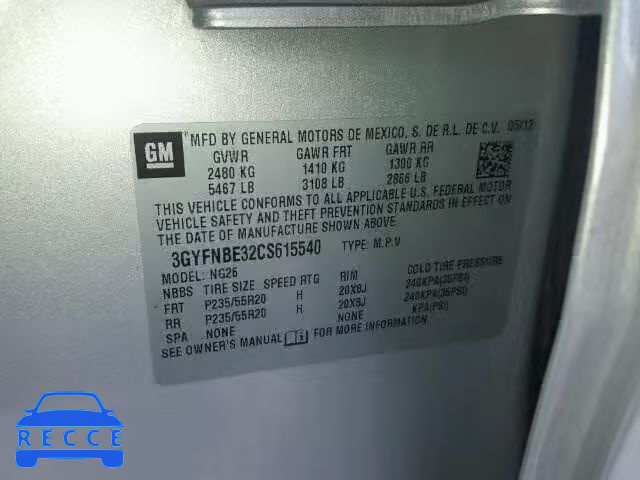 2012 CADILLAC SRX PERFOR 3GYFNBE32CS615540 image 9