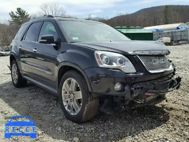 2012 GMC ACADIA DEN 1GKKVTED5CJ218879 image 0