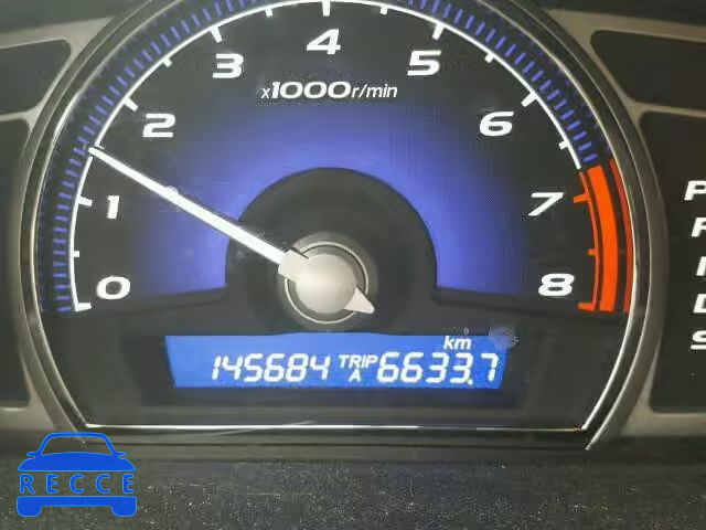 2008 ACURA CSX 2HHFD56528H201823 зображення 7