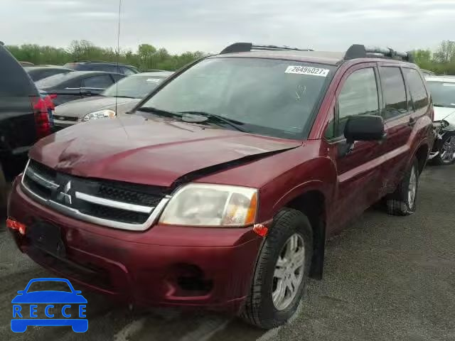 2007 MITSUBISHI ENDEAVOR L 4A4MM21S57E075817 image 1