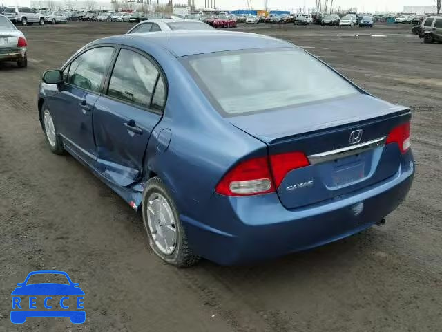 2009 HONDA CIVIC DX-G 2HGFA15459H013278 зображення 2