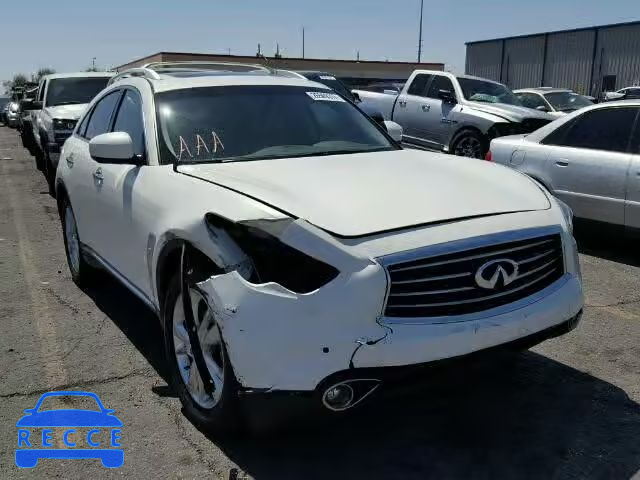 2013 INFINITI FX37 JN8CS1MU2DM142430 image 0