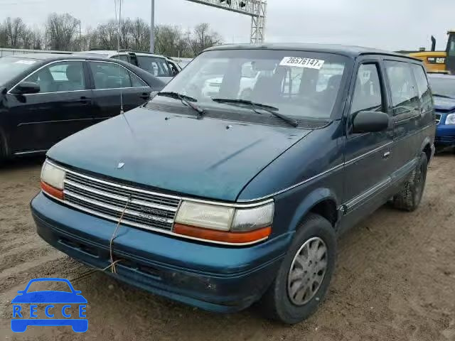 1995 PLYMOUTH VOYAGER SE 2P4GH45R4SR263408 image 1