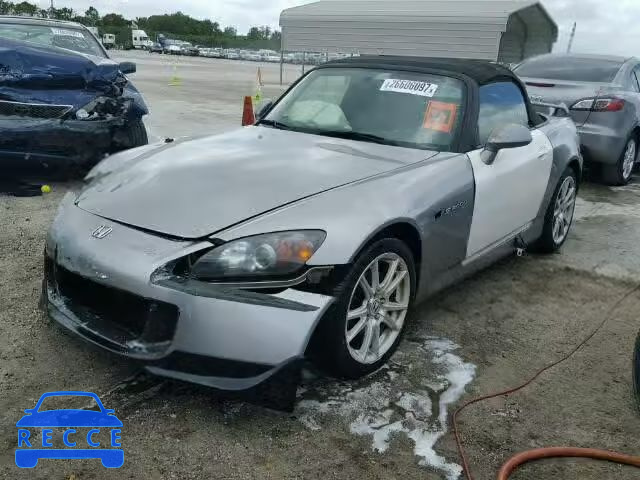 2004 HONDA S2000 JHMAP21404T004551 image 1
