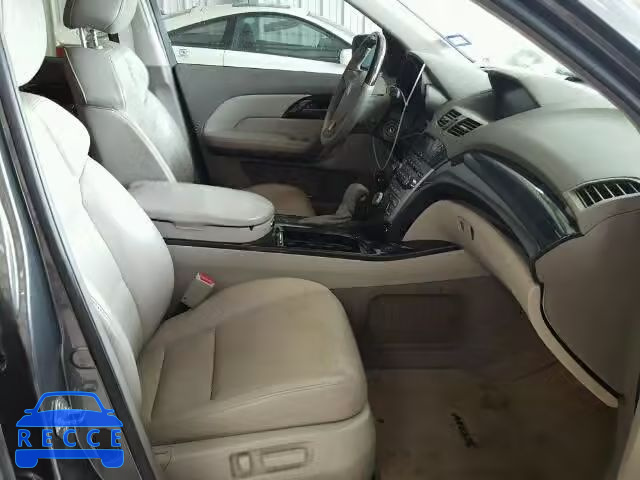 2007 ACURA MDX SPORT 2HNYD28807H545662 зображення 4