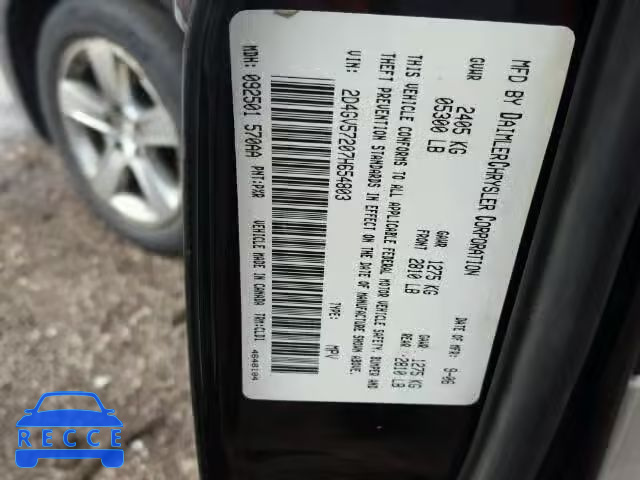 2007 DODGE MAGNUM R/T 2D4GV57207H654803 Bild 9