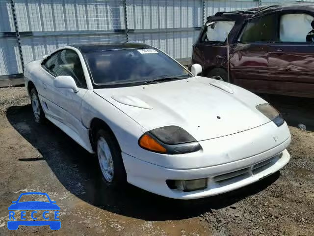 1991 DODGE STEALTH R/ JB3XD64B9MY007927 зображення 0