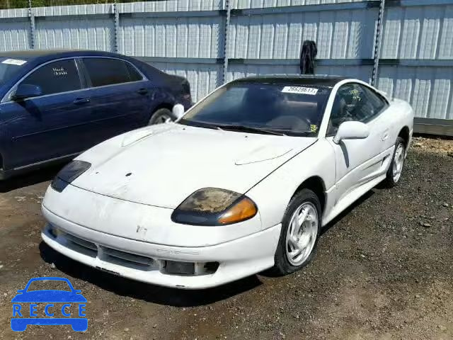 1991 DODGE STEALTH R/ JB3XD64B9MY007927 Bild 1