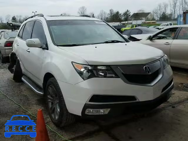 2012 ACURA MDX Advance 2HNYD2H84CH545240 image 0