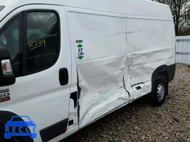 2017 RAM PROMASTER 3C6URVHG6HE514225 зображення 8