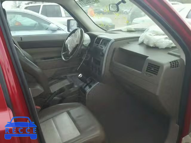 2007 JEEP PATRIOT LI 1J8FF48W77D326057 image 4