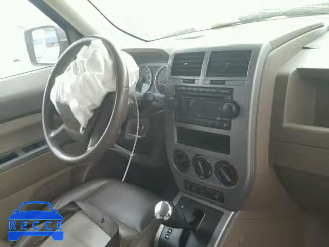 2007 JEEP PATRIOT LI 1J8FF48W77D326057 image 8