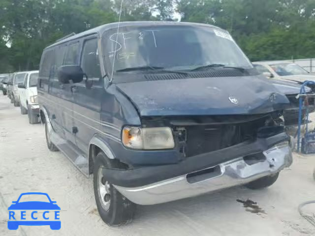 1997 DODGE RAM VAN B2 2B6HB21Y5VK580207 image 0