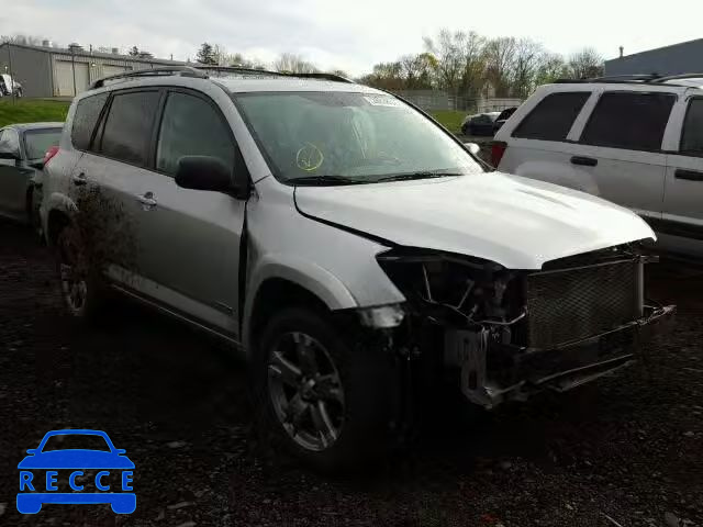 2012 TOYOTA RAV4 SPORT 2T3RF4DV2CW192525 image 0