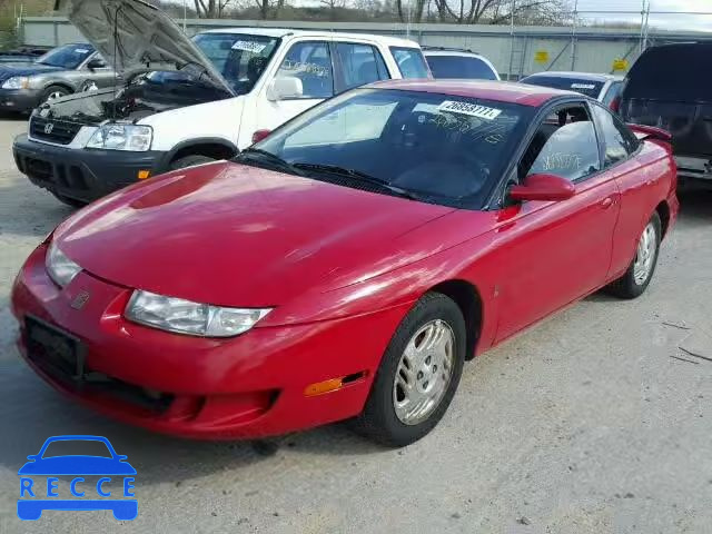 1999 SATURN SC2 1G8ZR1277XZ289469 image 1