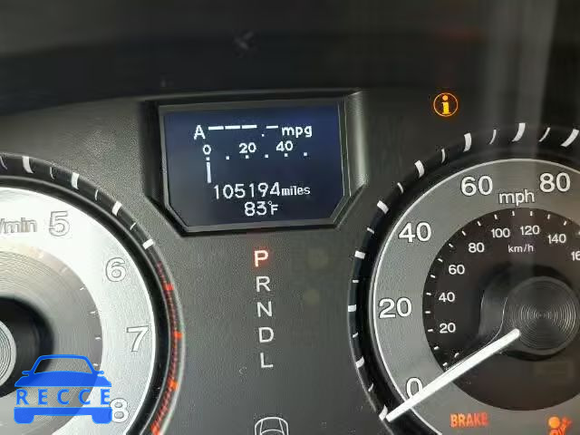 2012 HONDA ODYSSEY TO 5FNRL5H96CB087164 Bild 7