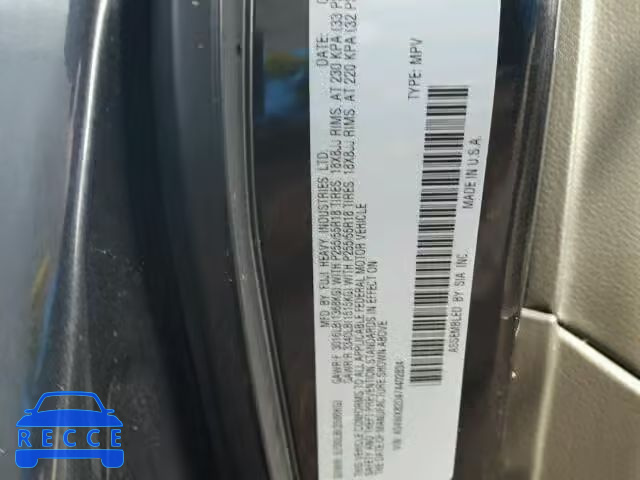 2007 SUBARU B9TRIBECA 4S4WX82D474402834 image 9