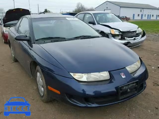 1999 SATURN SC1 1G8ZF1288XZ101916 зображення 0