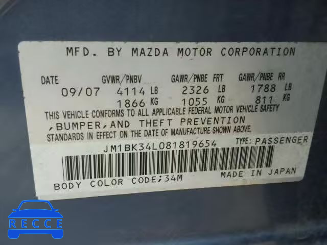 2008 MAZDA MAZDASPEED JM1BK34L081819654 image 9