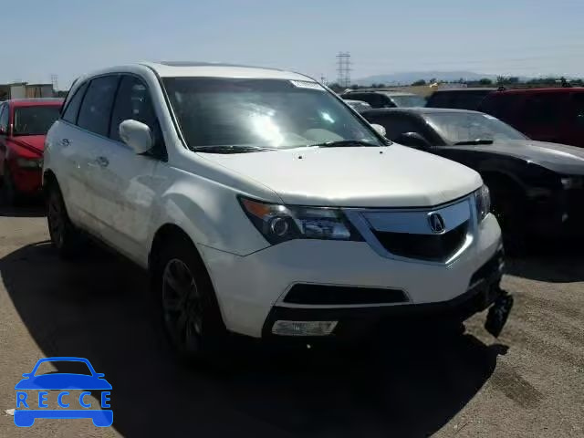 2012 ACURA MDX Advance 2HNYD2H66CH531127 image 0