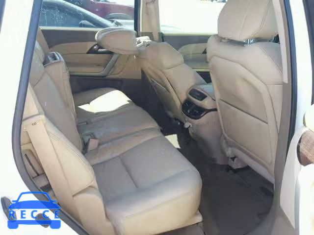 2012 ACURA MDX Advance 2HNYD2H66CH531127 image 5