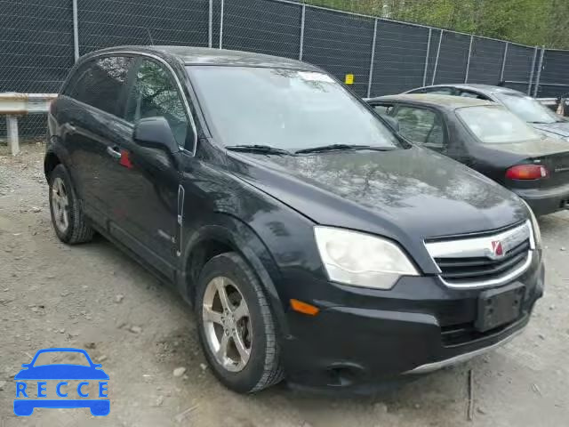 2008 SATURN VUE HYBRID 3GSCL93Z58S724746 зображення 0