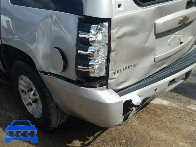 2009 CHEVROLET TAHOE K150 1GNFK13039R180550 image 8