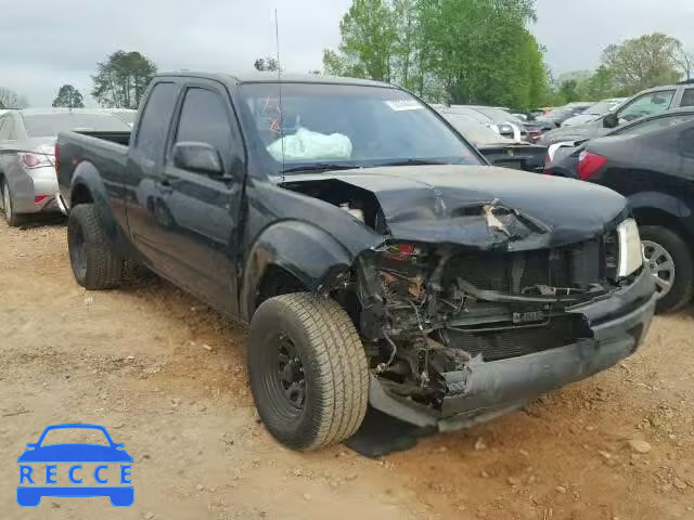 2007 NISSAN FRONTIER X 1N6BD06T37C411820 image 0