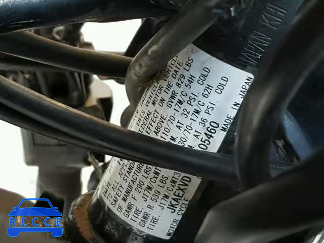 2007 KAWASAKI EX500D JKAEXVD197A105460 image 9